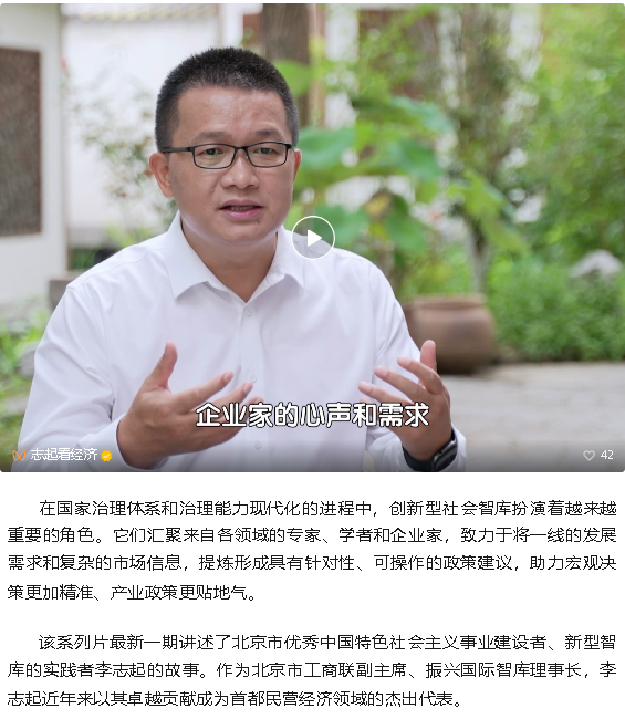 wechat_2025-10-10_154144_479.png
