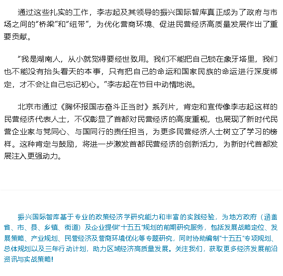 wechat_2025-10-10_154317_192.png