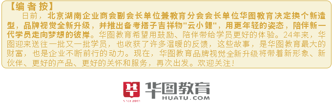 wechat_2025-10-10_164920_812.png