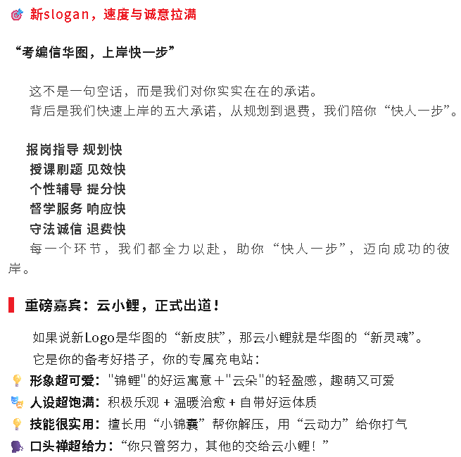 wechat_2025-10-10_165009_666.png