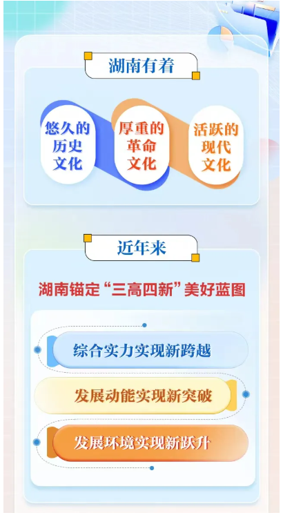 wechat_2025-10-13_154711_569.png