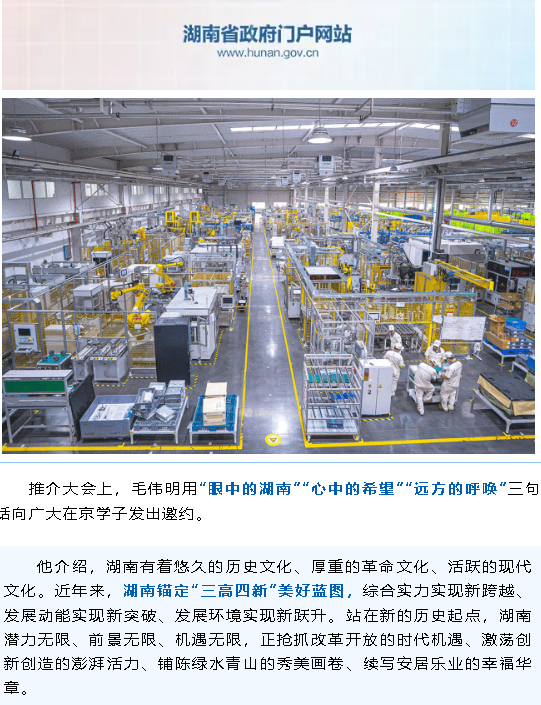 wechat_2025-10-13_154813_516.png