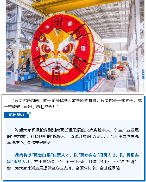 wechat_2025-10-13_154904_696.png