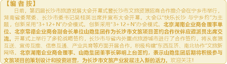wechat_2025-10-13_160642_964.png