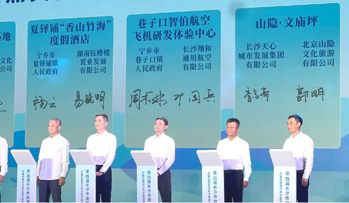 wechat_2025-10-13_160729_988.png