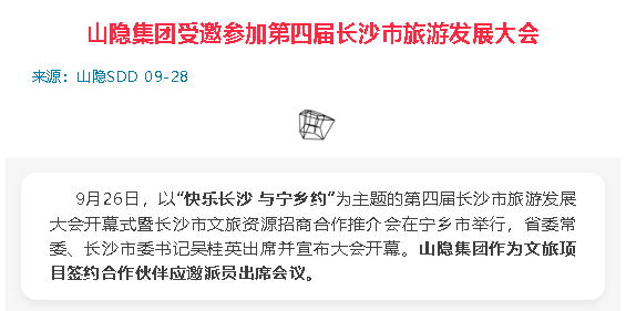 wechat_2025-10-13_160903_902.png
