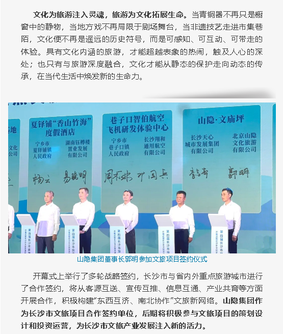 wechat_2025-10-13_160957_167.png
