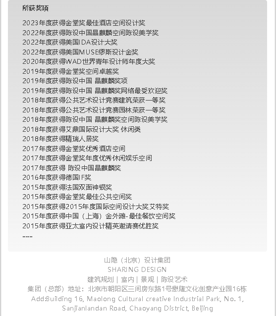 wechat_2025-10-13_161037_595.png