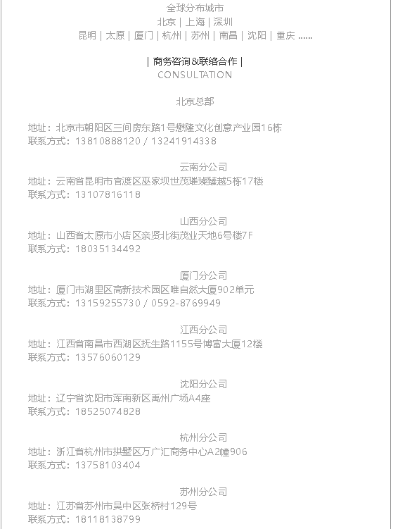 wechat_2025-10-13_161121_688.png