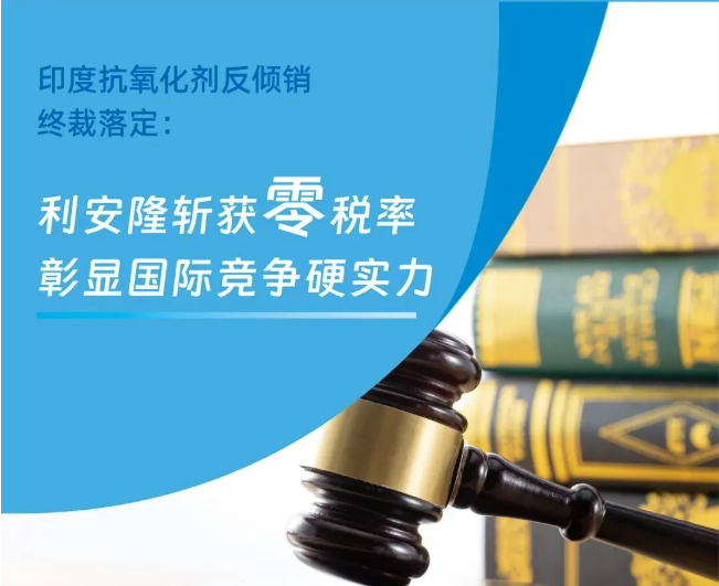 wechat_2025-10-14_112903_603.png