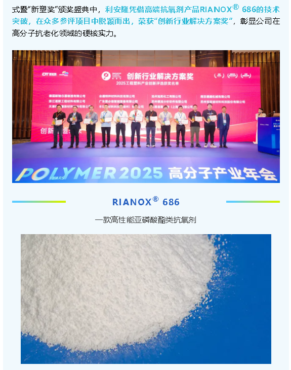 wechat_2025-10-14_113050_972.png