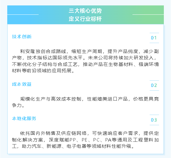 wechat_2025-10-14_113200_642.png