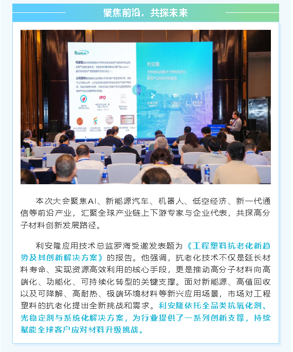 wechat_2025-10-14_113225_902.png