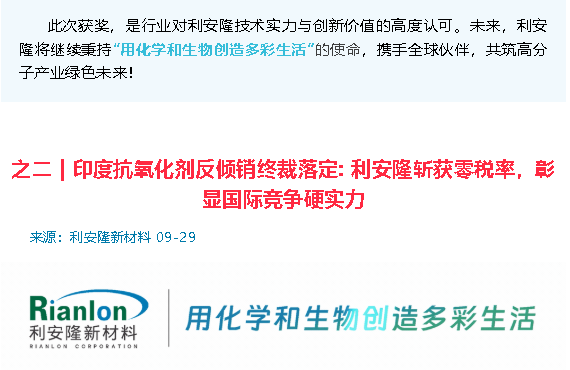 wechat_2025-10-14_113249_031.png