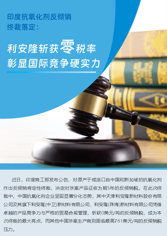 wechat_2025-10-14_113306_349.png