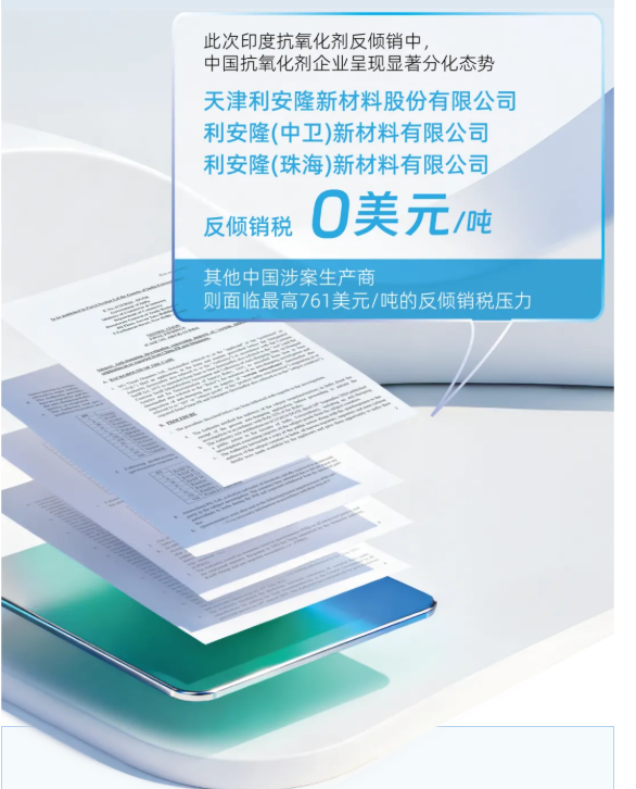 wechat_2025-10-14_113329_144.png