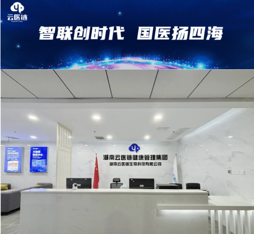 wechat_2025-10-14_144122_819.png