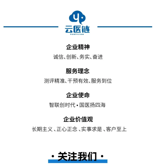 wechat_2025-10-14_154016_970.png