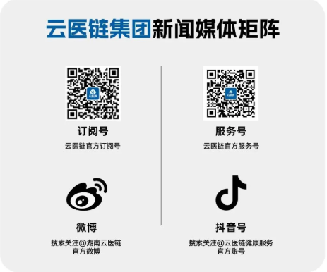 wechat_2025-10-14_154038_998.png