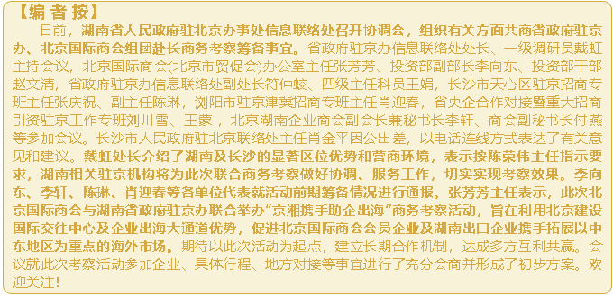wechat_2025-10-15_142412_789.png