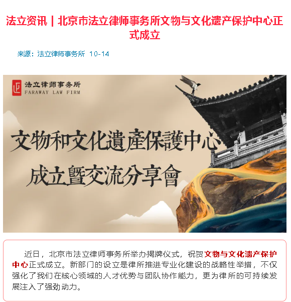 wechat_2025-10-15_143832_607.png