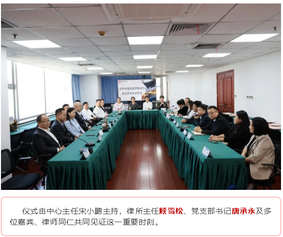 wechat_2025-10-15_143849_595.png