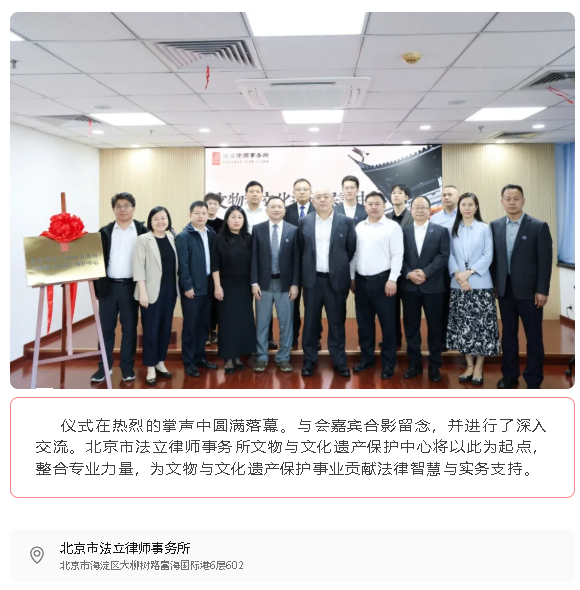 wechat_2025-10-15_144119_284.png