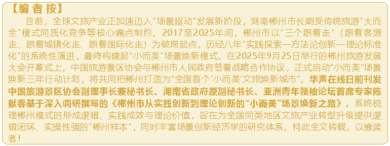 wechat_2025-10-15_145450_636.png