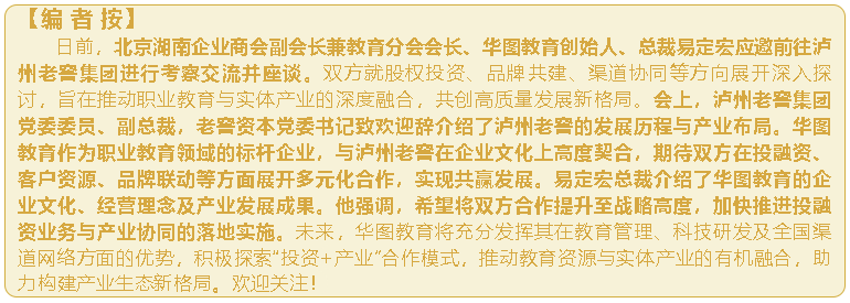 wechat_2025-10-21_165610_044.png