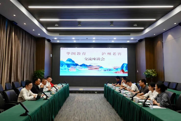 wechat_2025-10-21_165624_888.png