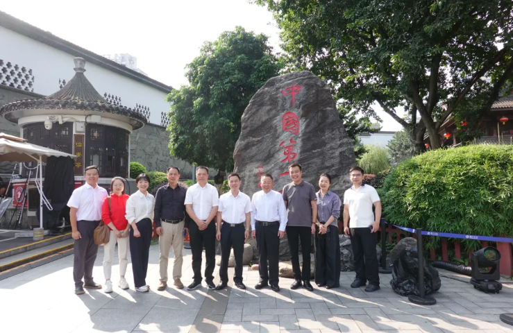 1761095918642075908.png wechat_2025-10-21_165712_949.png