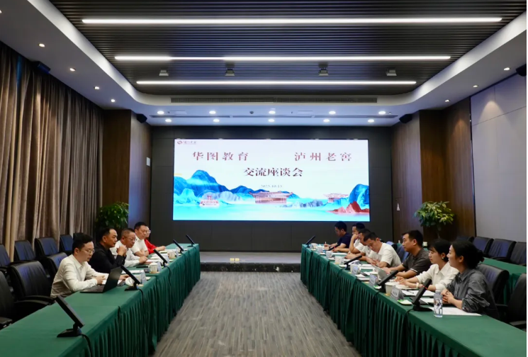 wechat_2025-10-21_165726_101.png