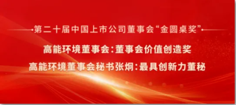 wechat_2025-10-22_114342_343.png
