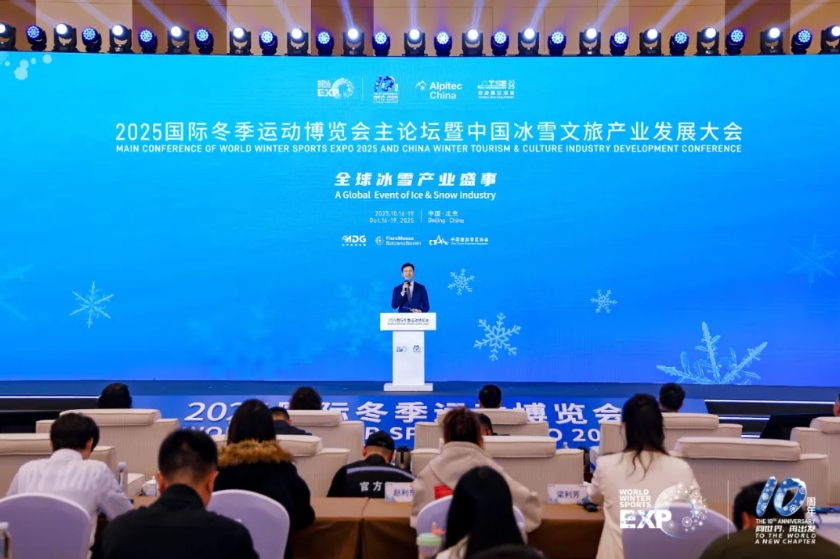 wechat_2025-10-22_160944_684.png