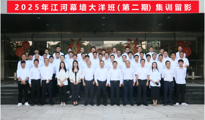 wechat_2025-10-23_154504_309.png
