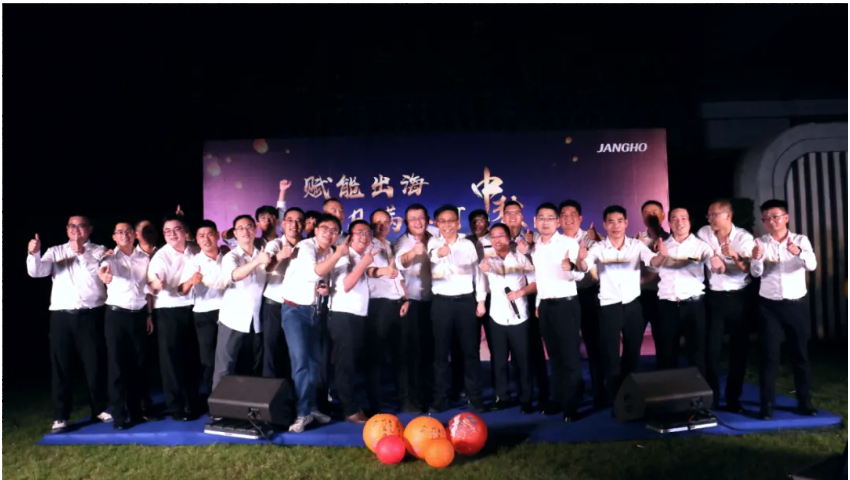 wechat_2025-10-23_154521_266.png