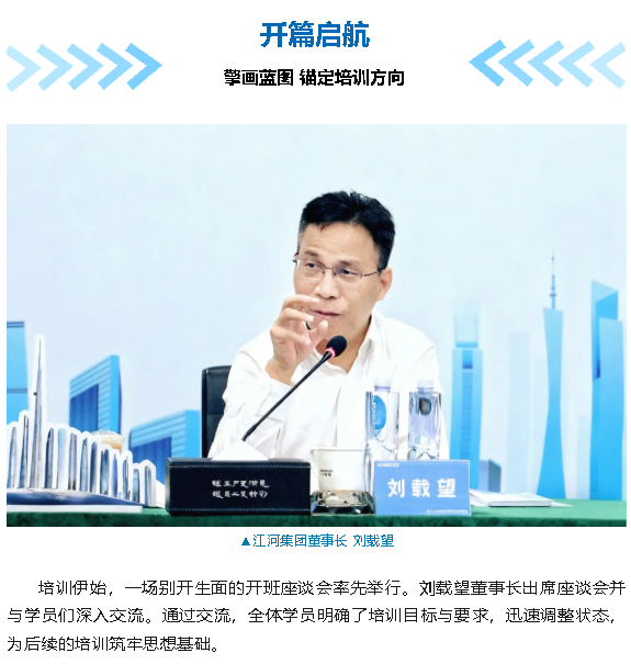 wechat_2025-10-23_154924_886.png
