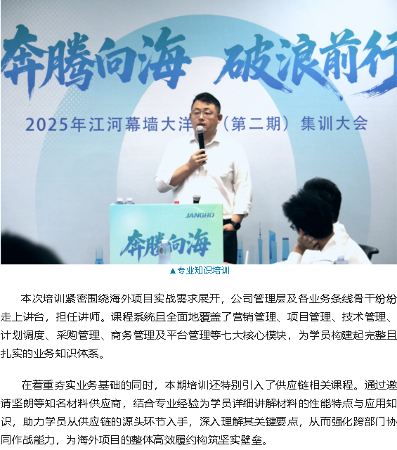 wechat_2025-10-23_155031_639.png