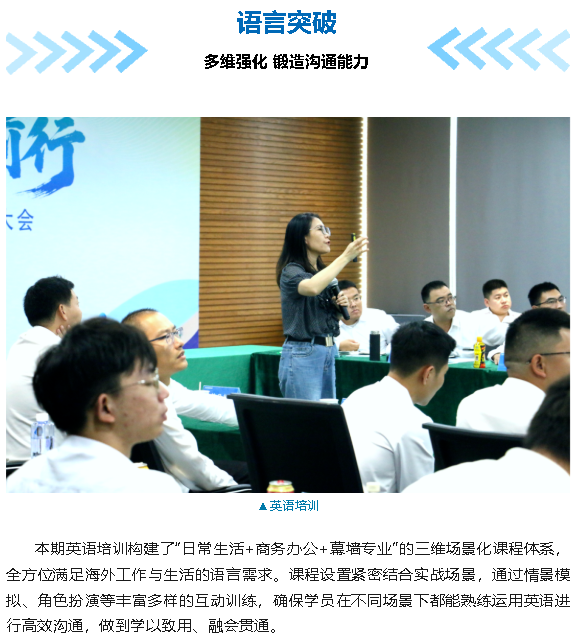 wechat_2025-10-23_155055_198.png