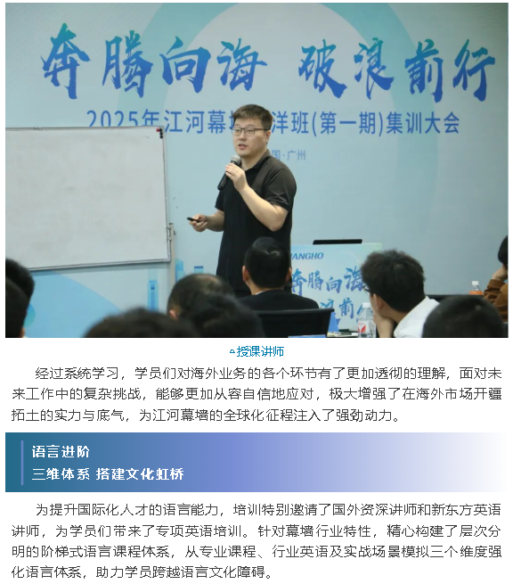 wechat_2025-10-23_155308_162.png