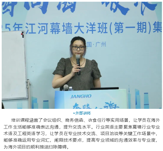 wechat_2025-10-23_155324_718.png