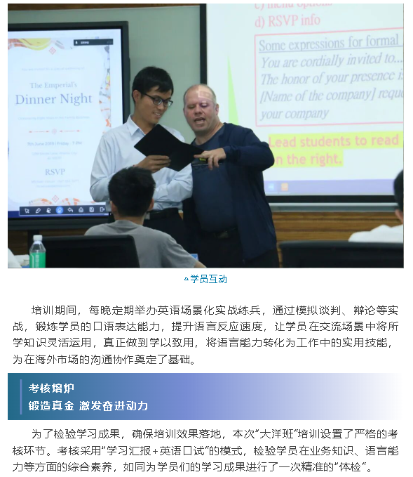 wechat_2025-10-23_155338_736.png