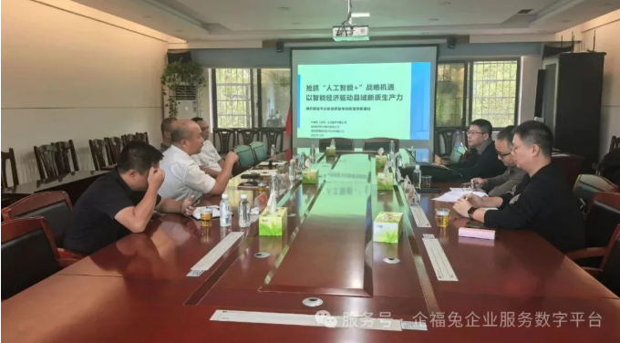 1761270362361097181.png wechat_2025-10-24_094453_481.png