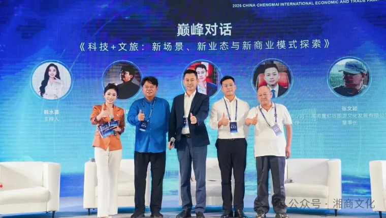 1761270969555070374.png wechat_2025-10-24_095444_362.png