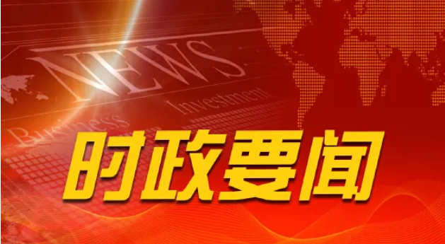 1761288901952028329.png wechat_2025-10-24_144052_172.png