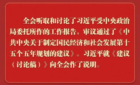 1761288975551011389.png wechat_2025-10-24_144244_020.png