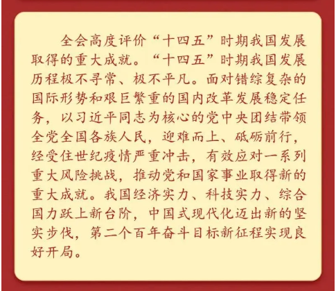 1761289022462034552.png wechat_2025-10-24_144327_504.png