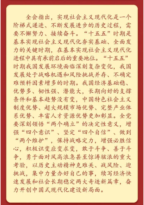 1761289045905058528.png wechat_2025-10-24_144359_731.png