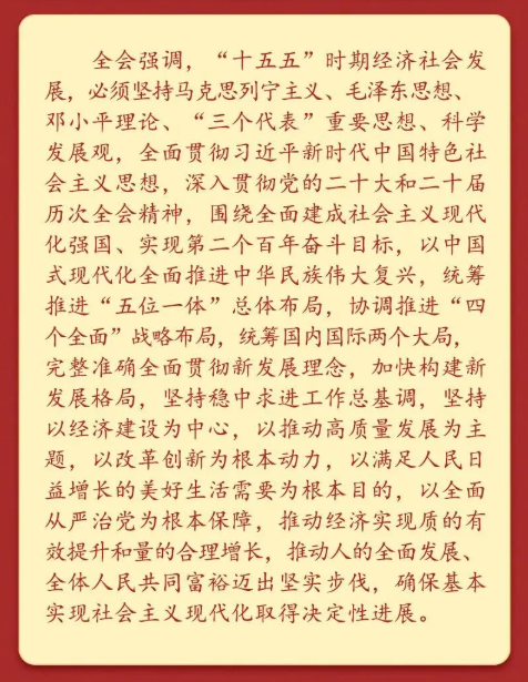 1761289468998046276.png wechat_2025-10-24_144421_777.png