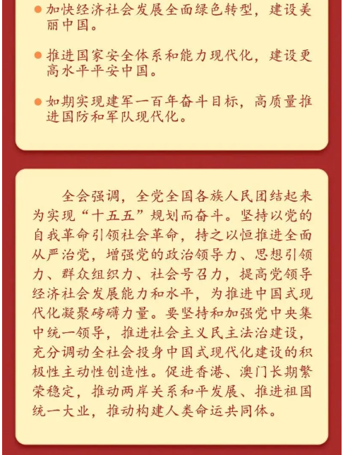 1761289605987067440.png wechat_2025-10-24_144603_166.png